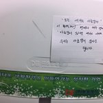 엽기떡볶이 <b>닭발</b> 맛있어?
