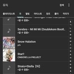 <b>국감자료</b> 뒤집어엎을 정도의 내부데이터면