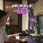 [모두드루와] 위너 집 상황 (<b>ft</b>.의미없는 이사)