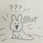 미친 <b>전생</b>체험 해본 saram