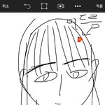 [조언부탁해] 그림0 썸남이랑 <b>버스타</b>다 여드름터짐 +후기