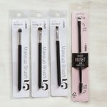 섀도우 이 브러쉬들로 바르는법좀..ㅠㅜ