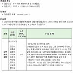 와 그 <b>와중</b>에 엑소