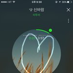 [BTOB] 비투비 <b>설빙</b> 콜라보