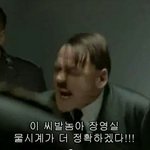 멜론아 <b>수상기준</b>이 저게 뭐냐...