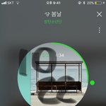 [방탄소년단] ❌❌❌ 퉆 총공까지 20분 남음 ❌❌❌