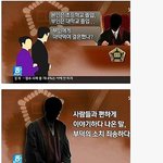 [콜로라도] 대한민국 <b>판사</b>님 말말말 클라스.jpg