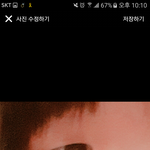 [댓글부탁해] <b>쌍액</b> 차이 있음??
