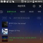 노래추천 ㄱㄱ