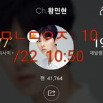 [황민현] 기자가 홈<b>마야</b>?
