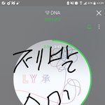 [방탄소년단] 이럴수록