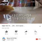 [드루와] <b>세월</b>호 액괴란다;;;;