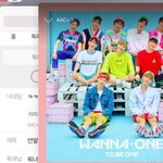 [워너원] 연말에 가요<b>대전</b>