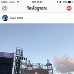 [댓글부탁해] <b>혜리</b> 수지 이거봄??