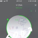 [방탄소년단] 이번 <b>일로</b> 좀 느꼈으면 좋겠다