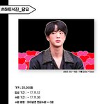 [이삐] 이거 괜차나?