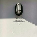 [드루와] 내말좀들어줄사람