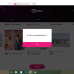 [세븐틴] 헐 우리 이번에 <b>청량</b> 아닌가방..ㅋㅋㅋㅋㅋㅋ