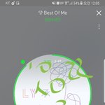 [방탄소년단] 제발... 그만하자