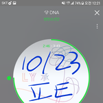 [방탄소년단] 지금 관음 어그로 많다고ㅜㅜ