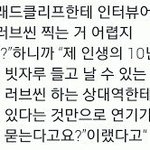 <b>미술</b>학원 다니는 사람 있으ㅁ?