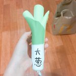 오늘 산 <b>필통</b> 볼래,,?