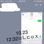 [황민현] 원아페 과질