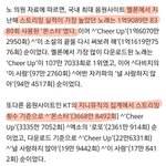 [EXO] 이거만 <b>첨부</b>하면 될 듯