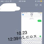 [황민현] 삼ㅅ페ㅇ <b>영상</b> 떴다!