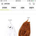 [댓글부탁해] 얘드라 <b>필통</b> 색 골라죠