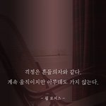 진짜 어떡하지..ㅜㅠㅜㅠㅠㅠㅜ