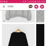 [댓글부탁해] <b>무지</b> 맨투맨 살껀데 색 골라줘