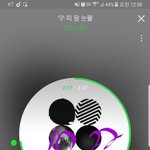 보여주는게 어떨까? 다시는 이런 일 일어나지 않게:)툽<b>하러</b> 가자~~!!