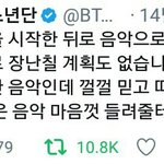 [드루와] <b>Edm</b>이나 일렉트로닉 하우스 장르 공부하는사람 있닝