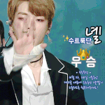 [강다니엘] 벽반에 피지컬 녤이 왔다..(과질)