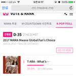 [EXO] ✔️<b>현재순위</b>✔️