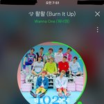 [워너원] 워너블 이간질 팬코조심