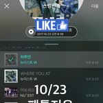 [뉴이스트] ㅅㄷ) 다 괜찮다