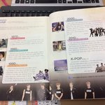 [EXO] 근데 진짜 파워리믹스 올림픽<b>개막식</b><b>때</b>