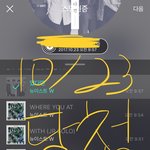 [뉴이스트] <b>총</b>공<b>팀</b> 당첨 확인
