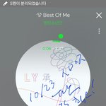 [방탄소년단] 투표 물어볼게 있어~