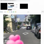 [방탈죄송] 경기도 <b>부천</b> 아동 미행 도촬범 출현