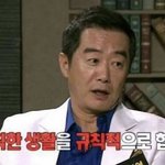 [댓글부탁해] 아 독서실 옆자리년이