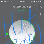 [방탄소년단] 우리애들 대통령님상에 이어 방피디님도