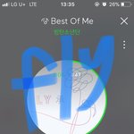 [방탄소년단] 꾹비행선 부산 비행 준비중