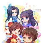귀여운 쪼꼬미 4<b>인방</b>