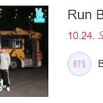 [방탄소년단] 헐;;;애들 에버.<b>랜드</b> 간거맞았네???