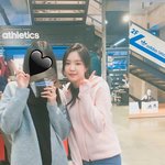 손나은 아직도 아니야?