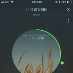 [BTOB] 타팬인데 노래 너무 좋아요ㅜㅜ