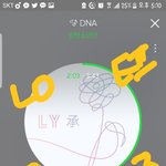 [방탄소년단] 이삐들 그 짤좀 찾아줄수있어?